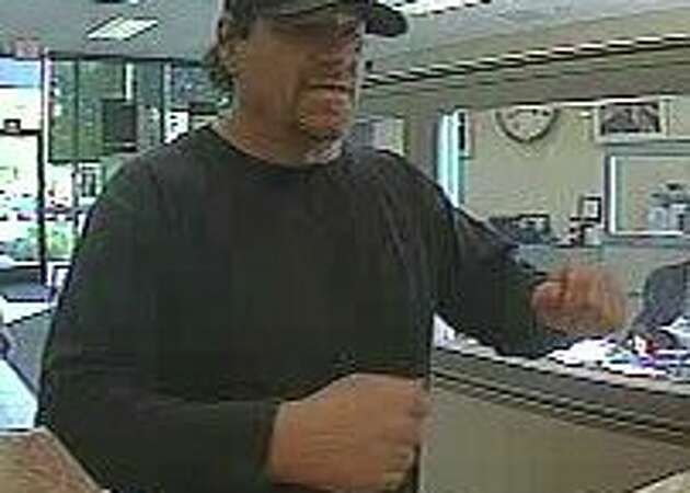 Suspect in Lafayette bank robber already in jail on drug charges